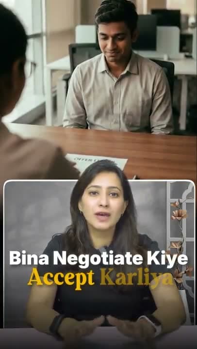 Salary Negotiation
